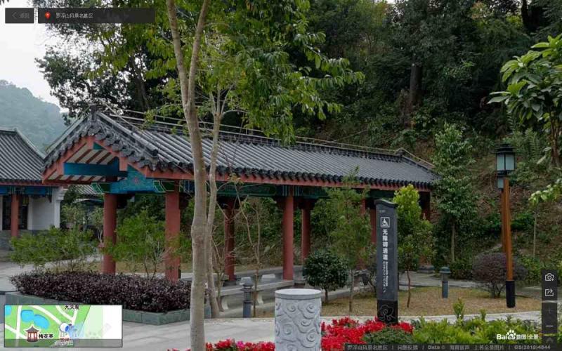 广东省惠州市罗浮山景区仿古亭8331 帖子ID:1635-木图网-木结构之家 www.woodpic.cn