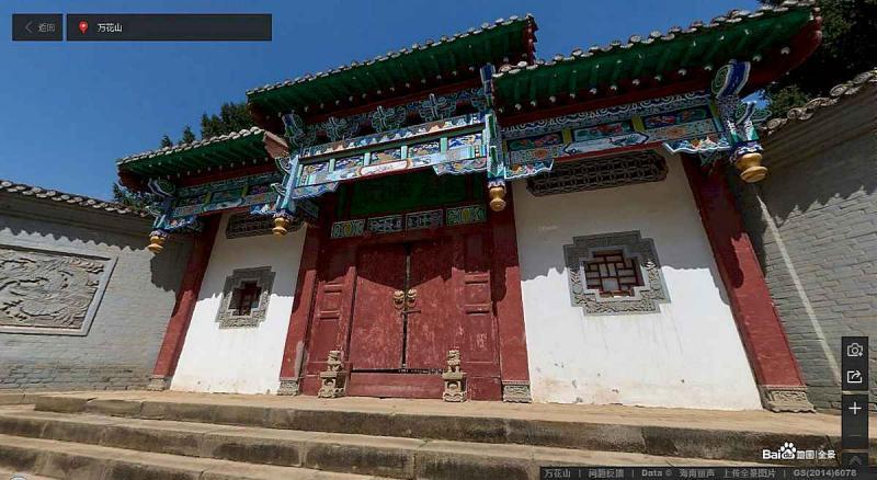 陕西省延安市之万花山仿古亭231 帖子ID:1631-木图网-木结构之家 www.woodpic.cn