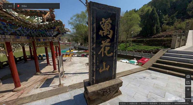 陕西省延安市之万花山仿古亭3968 帖子ID:1631-木图网-木结构之家 www.woodpic.cn