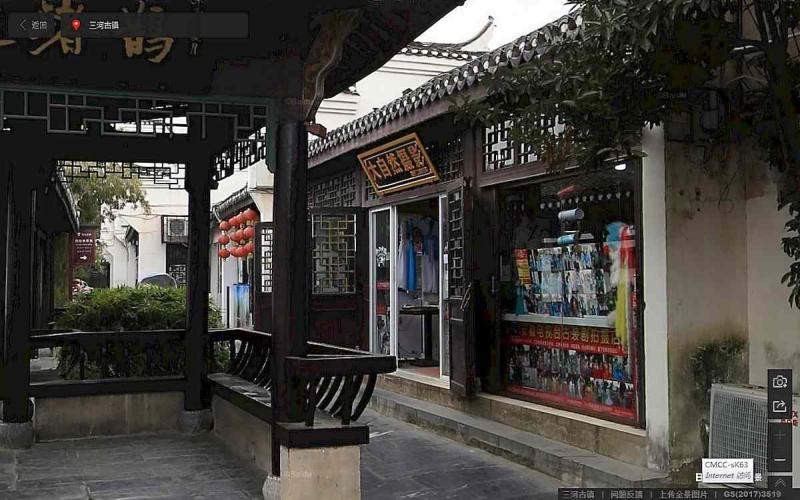 安徽省合肥市三河古镇景区古建亭8528 帖子ID:1632-木图网-木结构之家 www.woodpic.cn