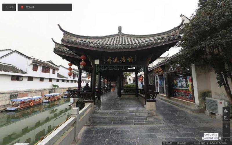 安徽省合肥市三河古镇景区古建亭6536 帖子ID:1632-木图网-木结构之家 www.woodpic.cn
