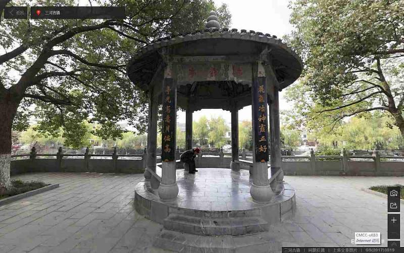 安徽省合肥市三河古镇景区古建亭1802 帖子ID:1632-木图网-木结构之家 www.woodpic.cn