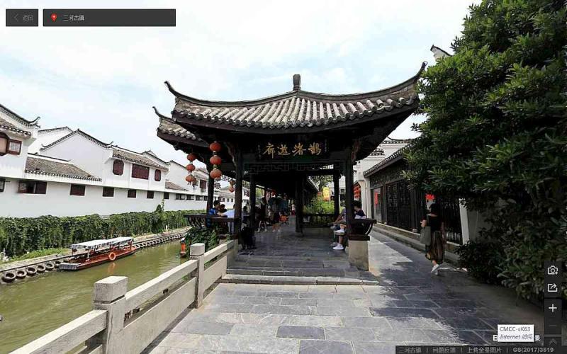 安徽省合肥市三河古镇景区古建亭9103 帖子ID:1632-木图网-木结构之家 www.woodpic.cn
