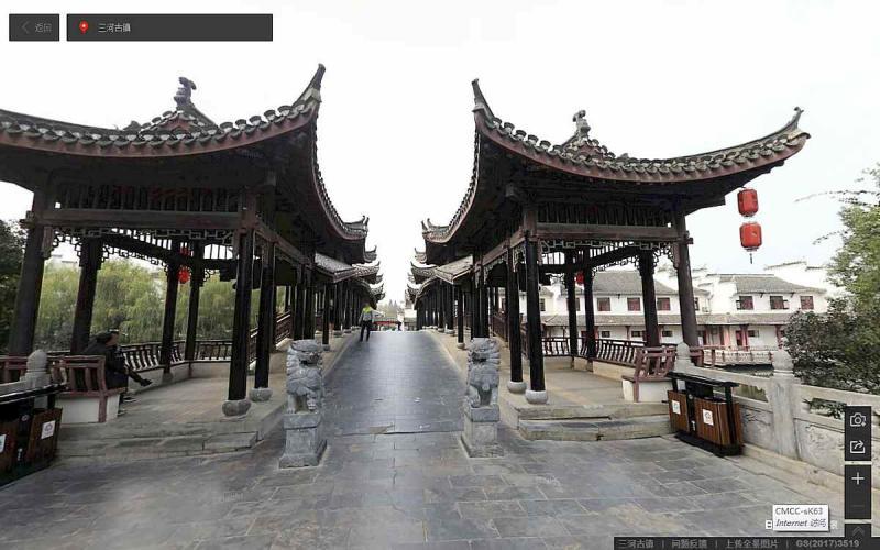 安徽省合肥市三河古镇景区古建亭9163 帖子ID:1632-木图网-木结构之家 www.woodpic.cn