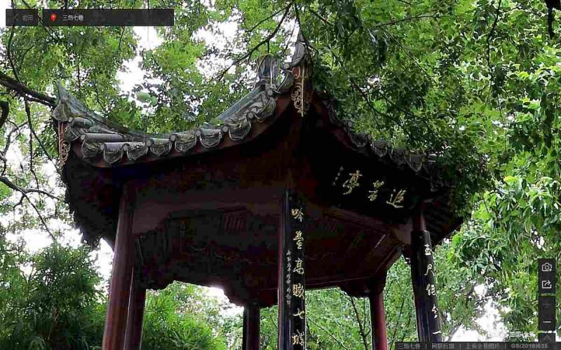 福建省福州市三坊七巷景区休闲景观凉亭9852 帖子ID:1633-木图网-木结构之家 www.woodpic.cn