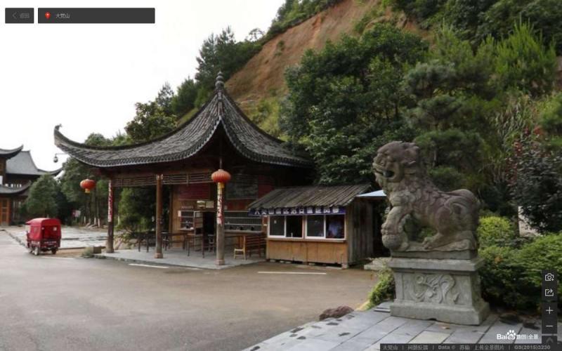江西省抚州市大觉山景区仿古亭4801 帖子ID:1644-木图网-木结构之家 www.woodpic.cn