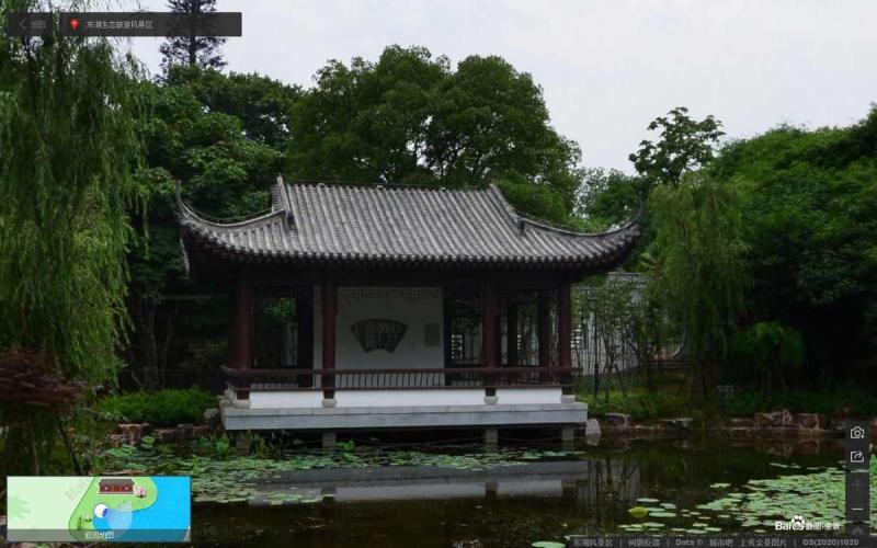 湖北省武汉市东湖生态旅游风景区仿古亭4761 帖子ID:1638-木图网-木结构之家 www.woodpic.cn