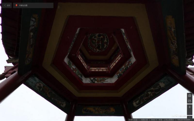湖南省湘潭市天新生态园仿古四角亭1888 帖子ID:1640-木图网-木结构之家 www.woodpic.cn