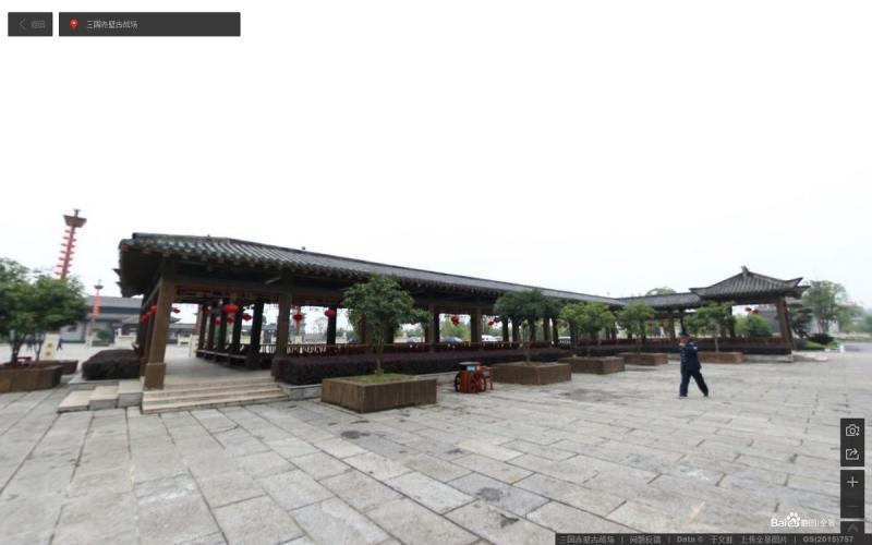 湖北省咸宁市赤壁市三国赤壁古战场景区仿古亭989 帖子ID:1639-木图网-木结构之家 www.woodpic.cn