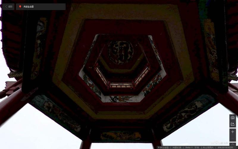 湖南省湘潭市天新生态园仿古四角亭6852 帖子ID:1640-木图网-木结构之家 www.woodpic.cn