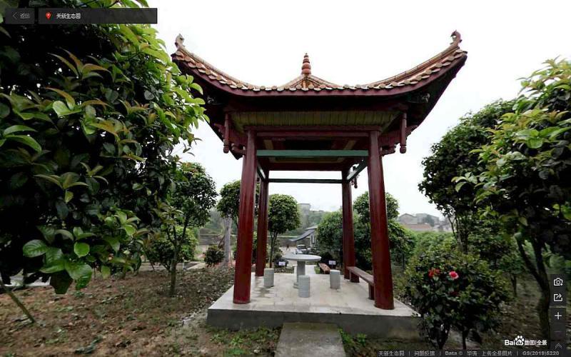 湖南省湘潭市天新生态园仿古四角亭9256 帖子ID:1640-木图网-木结构之家 www.woodpic.cn