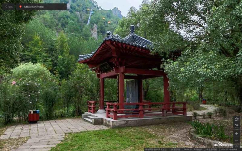 浙江省丽水市缙云仙都景区仿古亭8094 帖子ID:1657-木图网-木结构之家 www.woodpic.cn