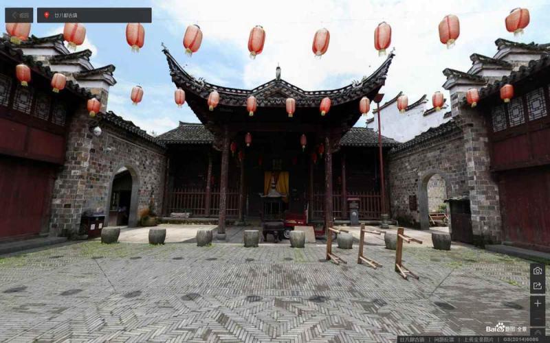 浙江省衢州市江郎山·廿八都景区木亭1221 帖子ID:1659-木图网-木结构之家 www.woodpic.cn