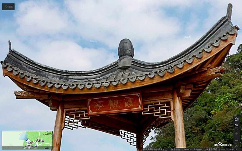 浙江省台州市神仙居国家级风景名胜区仿古亭5219 帖子ID:1661-木图网-木结构之家 www.woodpic.cn