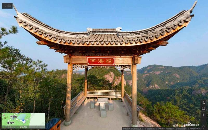 浙江省台州市神仙居国家级风景名胜区仿古亭8797 帖子ID:1661-木图网-木结构之家 www.woodpic.cn