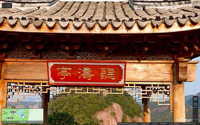 浙江省台州市神仙居国家级风景名胜区仿古亭1782 帖子ID:1661-木图网-木结构之家 www.woodpic.cn