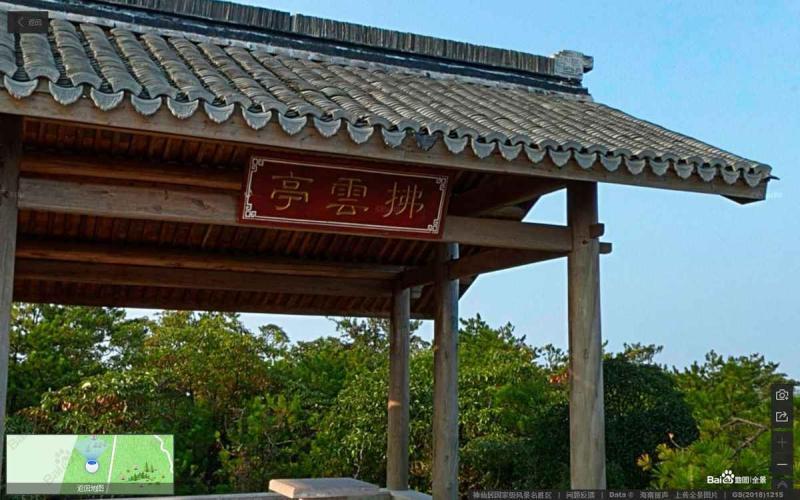 浙江省台州市神仙居国家级风景名胜区仿古亭7660 帖子ID:1661-木图网-木结构之家 www.woodpic.cn