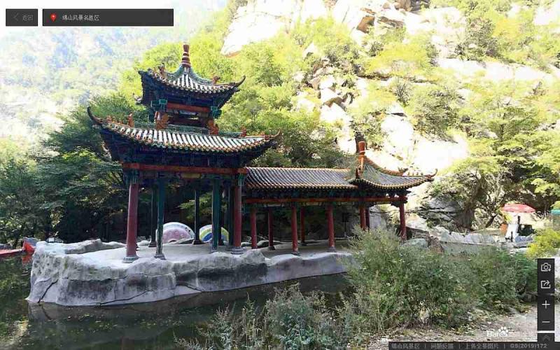 山西省晋中市介休绵山景区古建亭6114 帖子ID:1651-木图网-木结构之家 www.woodpic.cn