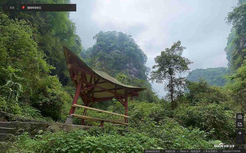 四川省雅安市碧峰峡旅游景区景观亭9318 帖子ID:1654-木图网-木结构之家 www.woodpic.cn