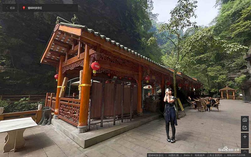四川省雅安市碧峰峡旅游景区景观亭5270 帖子ID:1654-木图网-木结构之家 www.woodpic.cn