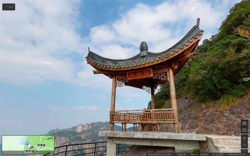 浙江省台州市神仙居国家级风景名胜区仿古亭129 帖子ID:1661-木图网-木结构之家 www.woodpic.cn