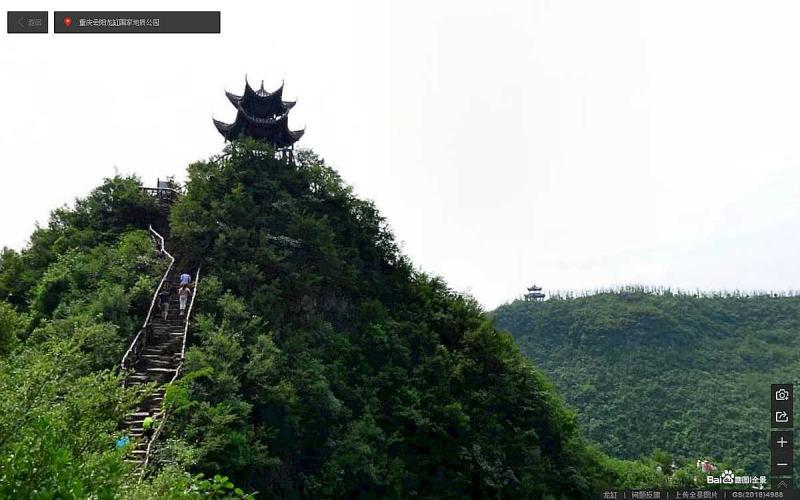 重庆市云阳龙缸景区户外景观凉亭5534 帖子ID:1662-木图网-木结构之家 www.woodpic.cn