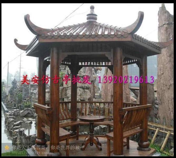 古建凉亭欣赏一8666 帖子ID:1663-木图网-木结构之家 www.woodpic.cn
