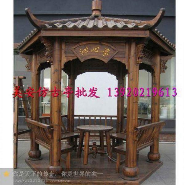 古建凉亭欣赏一3786 帖子ID:1663-木图网-木结构之家 www.woodpic.cn