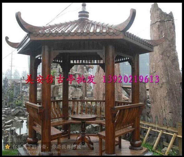 古建凉亭欣赏一5459 帖子ID:1663-木图网-木结构之家 www.woodpic.cn
