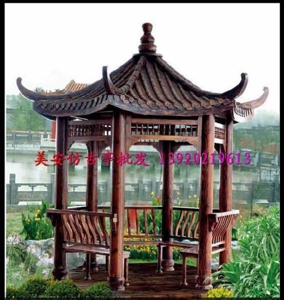 古建凉亭欣赏一2789 帖子ID:1663-木图网-木结构之家 www.woodpic.cn