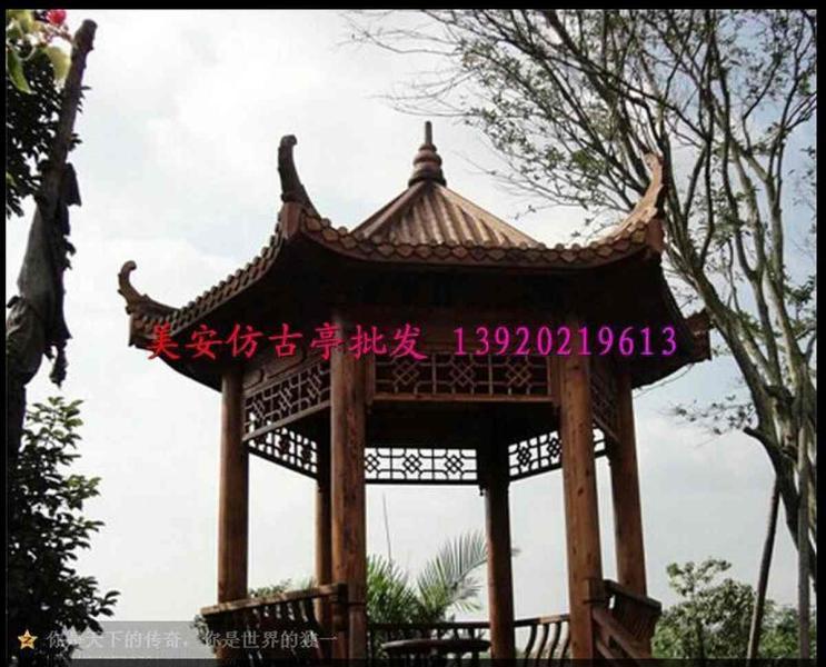 古建凉亭欣赏二3915 帖子ID:1664-木图网-木结构之家 www.woodpic.cn