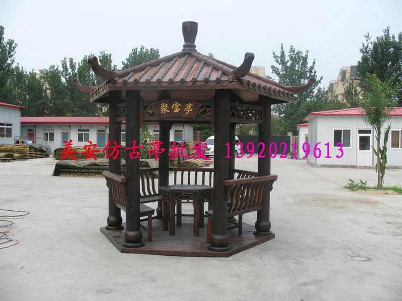 古建凉亭欣赏二5591 帖子ID:1664-木图网-木结构之家 www.woodpic.cn