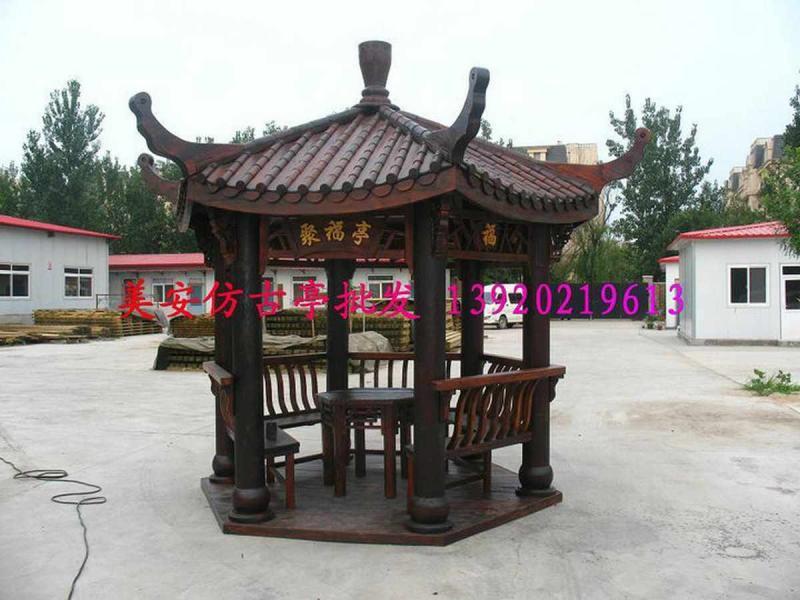 古建凉亭欣赏二5470 帖子ID:1664-木图网-木结构之家 www.woodpic.cn