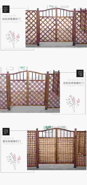 防腐木栏杆设计参考五9289 帖子ID:1712-木图网-木结构之家 www.woodpic.cn