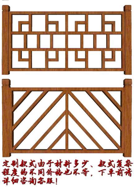 防腐木栏杆设计参考六4961 帖子ID:1713-木图网-木结构之家 www.woodpic.cn