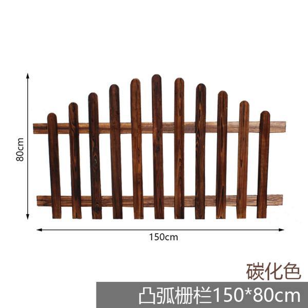 1-防腐木栏杆设计参考一1694 帖子ID:1708-木图网-木结构之家 www.woodpic.cn