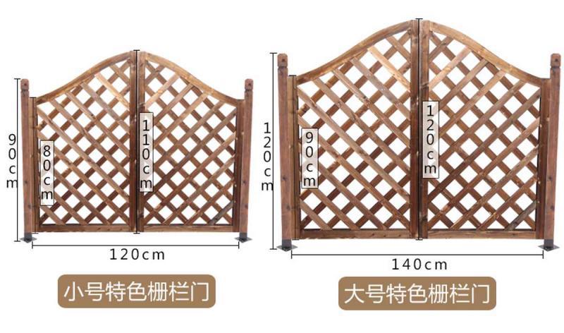 1-防腐木栏杆设计参考一1023 帖子ID:1708-木图网-木结构之家 www.woodpic.cn