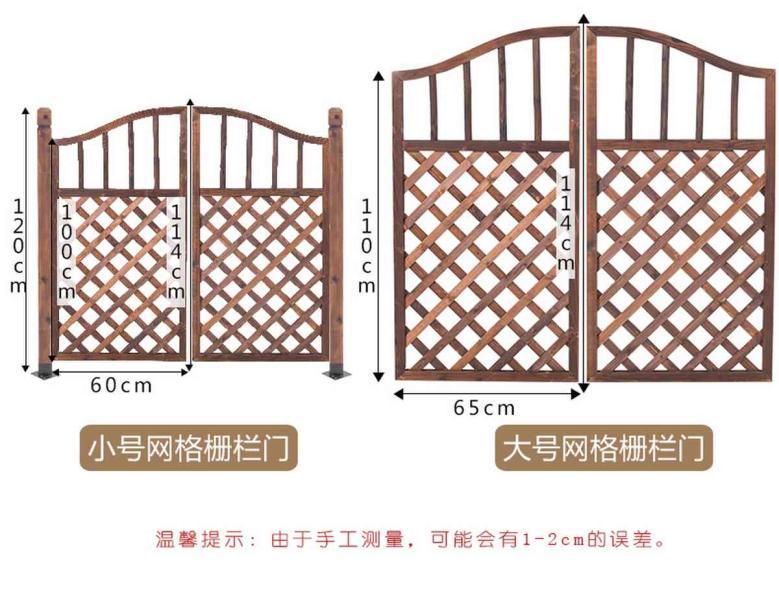 1-防腐木栏杆设计参考一4598 帖子ID:1708-木图网-木结构之家 www.woodpic.cn