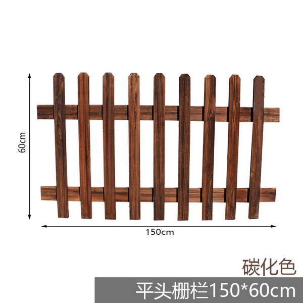 1-防腐木栏杆设计参考一7854 帖子ID:1708-木图网-木结构之家 www.woodpic.cn