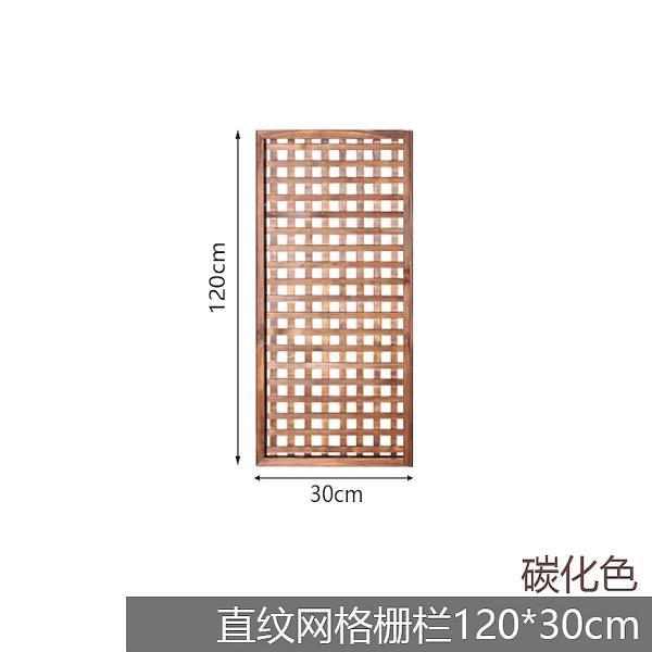 1-防腐木栏杆设计参考一724 帖子ID:1708-木图网-木结构之家 www.woodpic.cn
