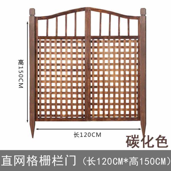 1-防腐木栏杆设计参考一6589 帖子ID:1708-木图网-木结构之家 www.woodpic.cn