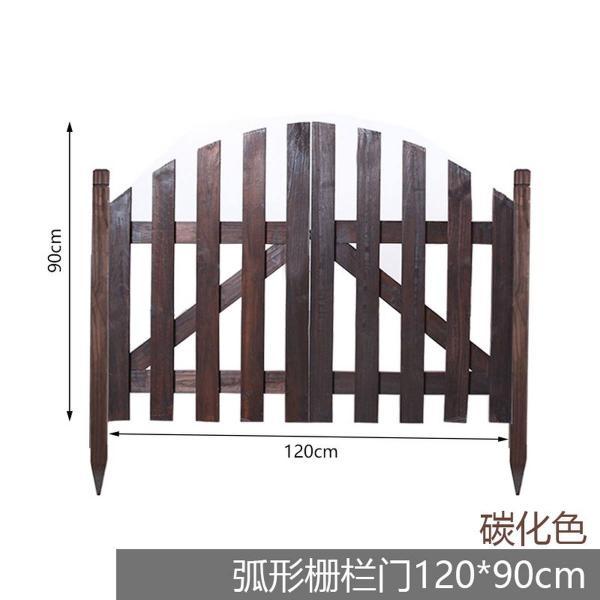 1-防腐木栏杆设计参考一4841 帖子ID:1708-木图网-木结构之家 www.woodpic.cn