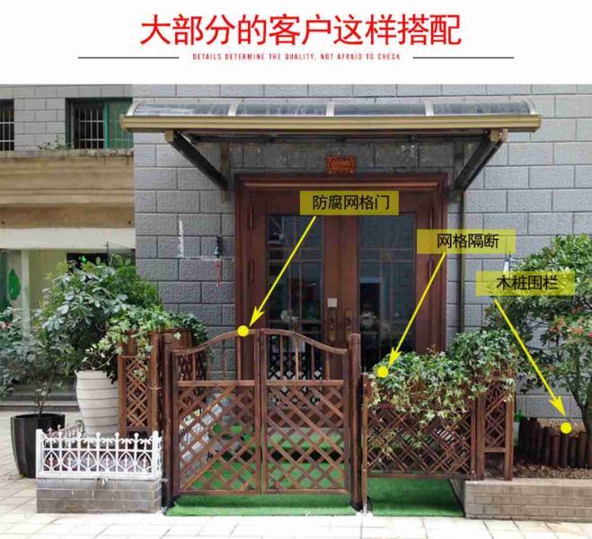 防腐木栏杆设计参考二2707 帖子ID:1709-木图网-木结构之家 www.woodpic.cn