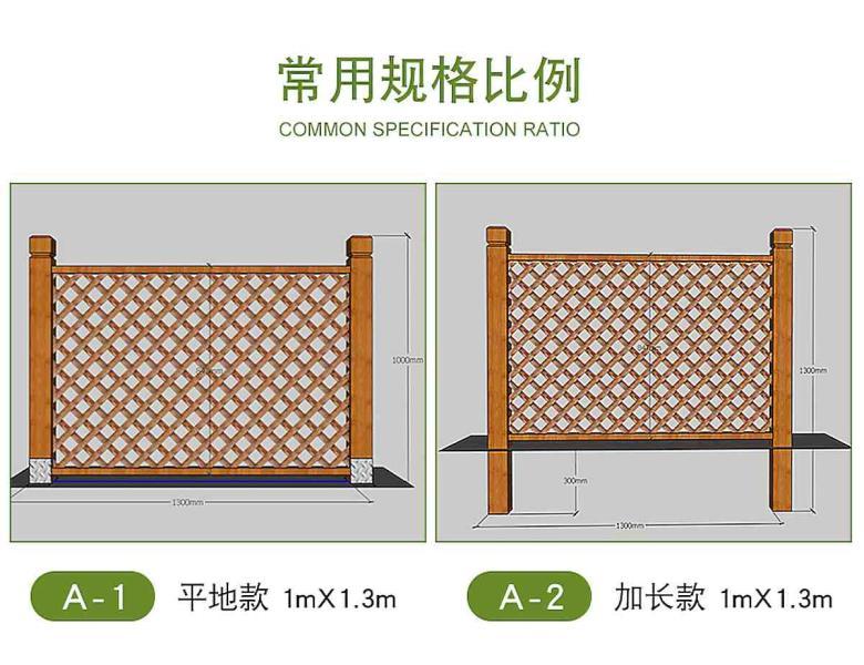 3-防腐木栏杆设计参考三461 帖子ID:1710-木图网-木结构之家 www.woodpic.cn