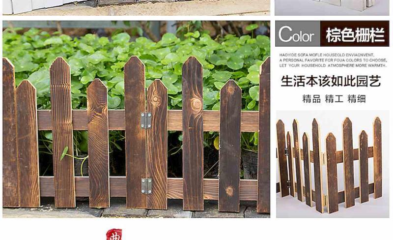 3-防腐木栏杆设计参考三4615 帖子ID:1710-木图网-木结构之家 www.woodpic.cn