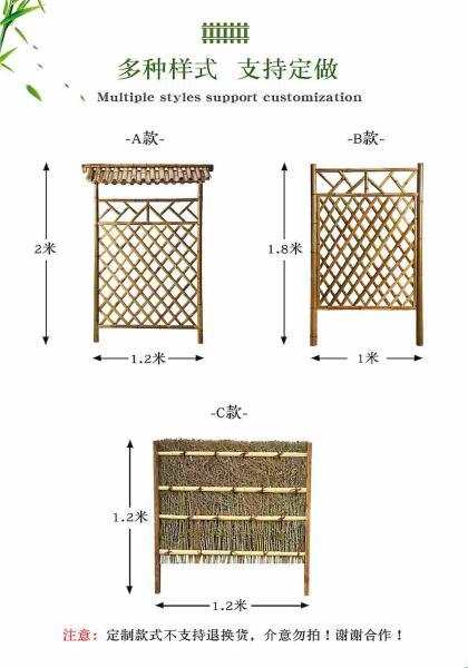 防腐木栏杆设计参考五7528 帖子ID:1712-木图网-木结构之家 www.woodpic.cn
