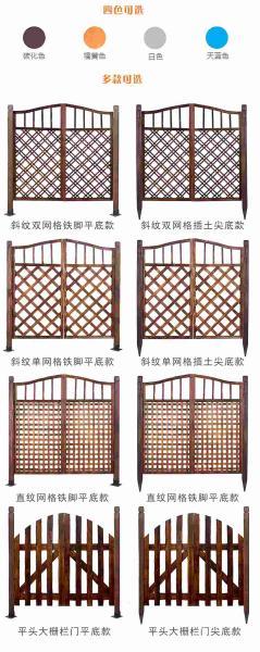 防腐木栏杆设计参考五4016 帖子ID:1712-木图网-木结构之家 www.woodpic.cn