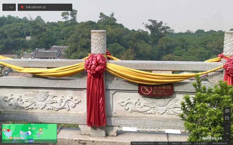 海南省分界洲岛旅游区栏杆7001 帖子ID:1759-木图网-木结构之家 www.woodpic.cn