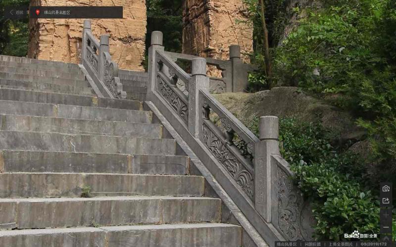 山西省晋中市介休绵山景区石栏杆1607 帖子ID:1777-木图网-木结构之家 www.woodpic.cn