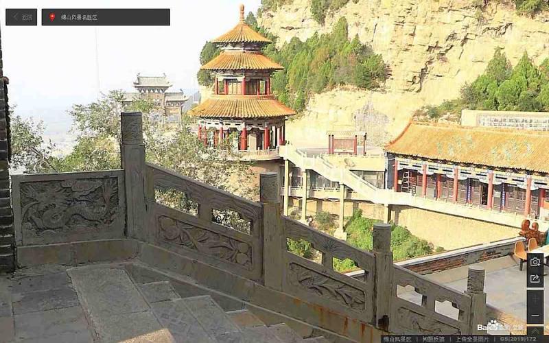 山西省晋中市介休绵山景区石栏杆3100 帖子ID:1777-木图网-木结构之家 www.woodpic.cn